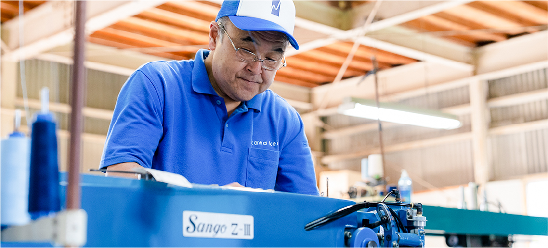 ふとん職人による高品質打ち直し